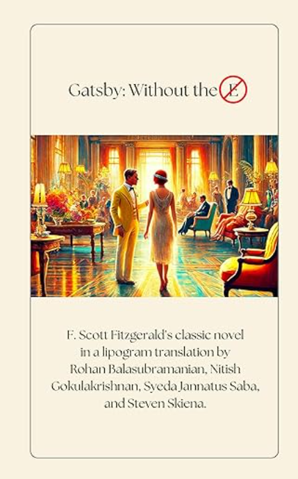 Gatsby without E